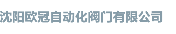 河北源宏特地板制造有限公司